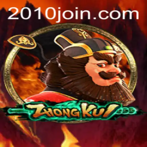 Descubra o Fascinante Jogo ZhongKui: Um Mergulho em Uma Experiência de Jogo Única